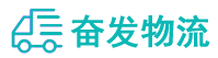 中山到榕江县物流公司